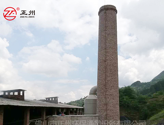 贵州凯新砖厂除尘脱硫工程